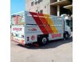 altkhls-mn-alathath-alkdym-balryad-0536617401-hy-alshfaaa-balryad-small-0
