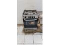 altkhls-mn-alathath-alkdym-balryad-0534375367-small-1