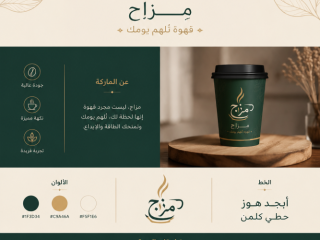 ونيت نقل عفش بالرياض 0َ507019022 حي الدارالبيضاء بالرياض