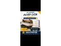 nkl-alaafsh-hy-algzyrh-oalroaby-oalrboh-0554768189otsh-alathath-small-7