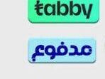 سيوله مدفوع وتابي