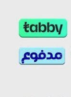syolh-mdfoaa-otaby-big-0