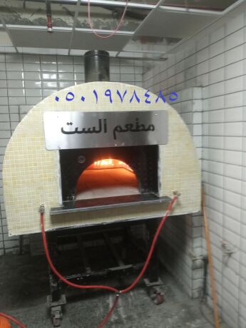 afran-albytza-balryad-big-0