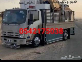 الرياض حي منفوحة