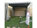 bnaaa-snadoysh-bnl-mthlat-soatr-alryad-0534044697-small-2