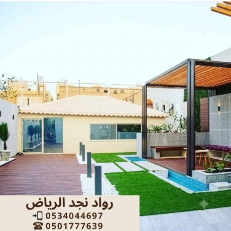 bnaaa-snadoysh-bnl-mthlat-soatr-alryad-0534044697-big-5