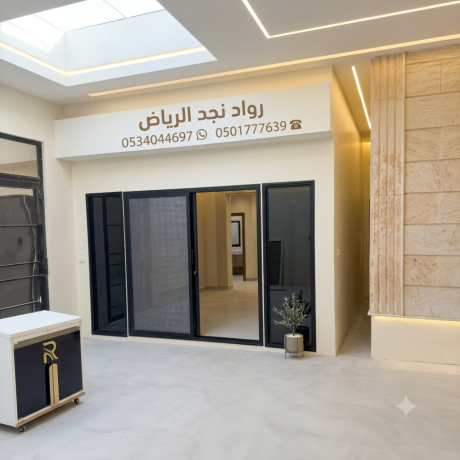 bnaaa-snadoysh-bnl-mthlat-soatr-alryad-0534044697-big-4