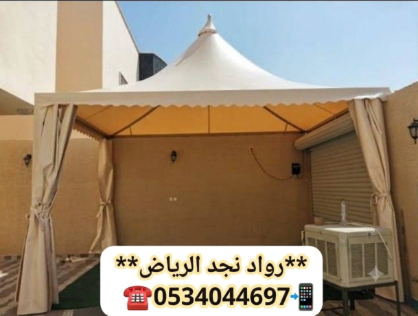 bnaaa-snadoysh-bnl-mthlat-soatr-alryad-0534044697-big-1