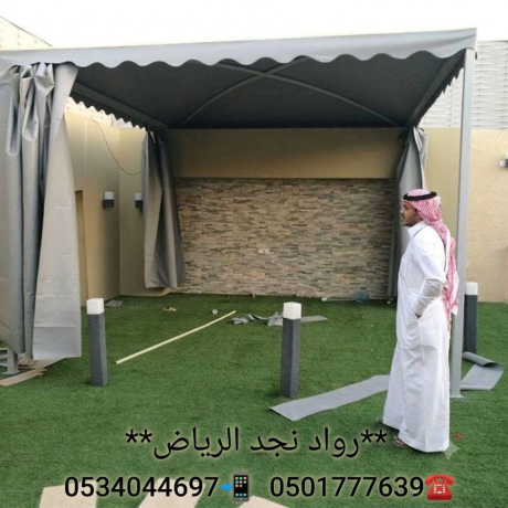 bnaaa-snadoysh-bnl-mthlat-soatr-alryad-0534044697-big-2