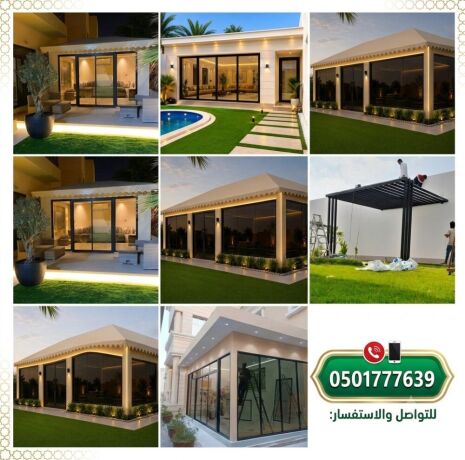 bnaaa-snadoysh-bnl-mthlat-soatr-alryad-0534044697-big-0