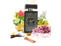 harouf-perfume-small-3