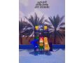 alaaab-atfal-mayyh-o-alaaab-zhalyk-hdayk-o-alaaab-rodat-atfal-small-4
