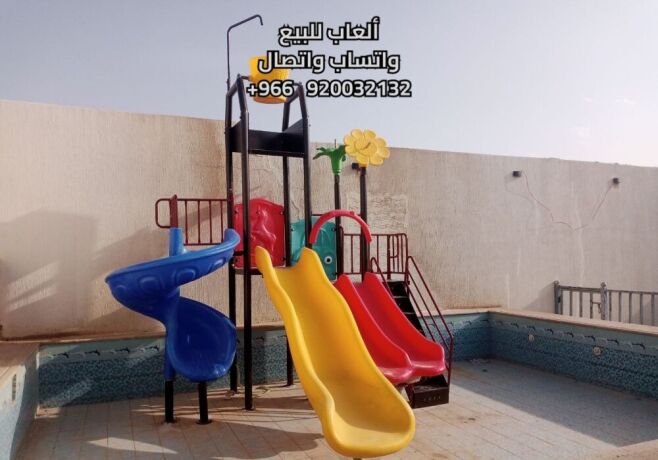 alaaab-atfal-mayyh-o-alaaab-zhalyk-hdayk-o-alaaab-rodat-atfal-big-3
