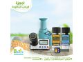 aghzh-rtob-alhbob-small-0