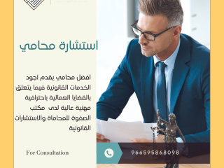 الدعاوى المدنية والتجارية