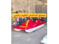 msnaa-bdalat-mayyh-alakhlas-bdalat-mayyh-llbyaa-small-2