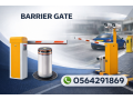boabat-alktrony-llsyarat-thraaa-dkhol-aotomatyk-barrier-gate-small-2