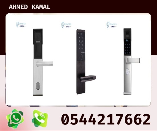 akfal-alktronyh-balkart-0544217662-big-4