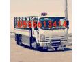 dyna-nkl-sryr-khrbayy-shrk-shmal-alryad-0555613414-small-0