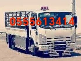 دينا نقل سرير كهربائي شرق شمال الرياض 0555613414