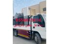 onyt-nkl-aafsh-hy-toyk-balryad-0555613414-small-0