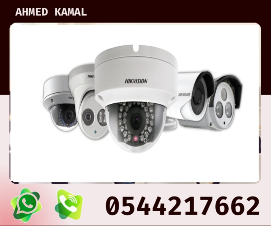 kamyrat-almrakb-0544217662-big-3