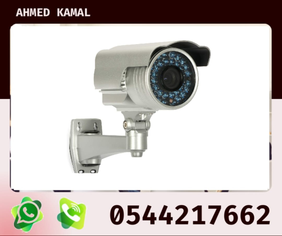 kamyrat-almrakb-0544217662-big-0