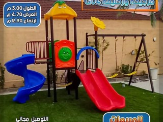 زحاليق زحليقات مزليحات العاب حدائق العاب اطفال