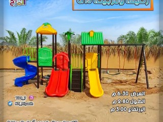 زحاليق زحليقات متنوعة