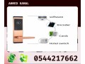 krot-aboab-alfnadk-0544217662-small-3