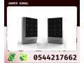 kfl-bab-alktron-thk-bbsm-alasbaa-0544217662-small-2