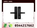 kfl-bab-alktron-thk-bbsm-alasbaa-0544217662-small-3