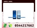 kfl-bab-alktron-thk-bbsm-alasbaa-0544217662-small-1