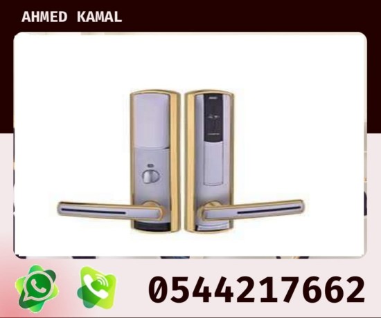 kfl-bab-alktron-thk-bbsm-alasbaa-0544217662-big-4