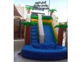 kokh-almrh-lbyaa-alaaab-alatfal-balmmlk-small-4