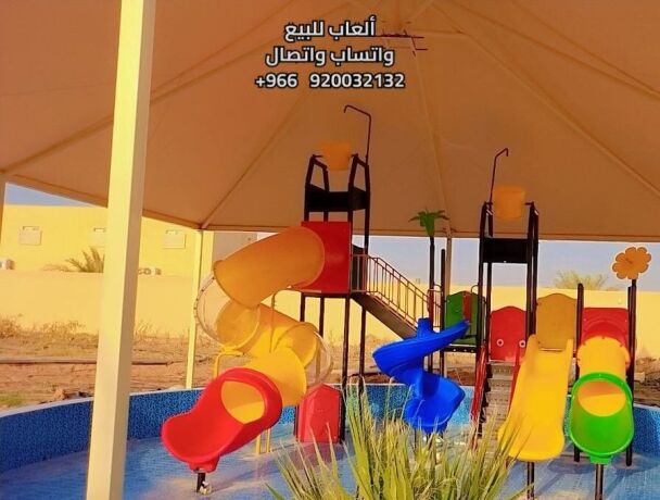 kokh-almrh-lbyaa-alaaab-alatfal-balmmlk-big-0