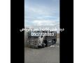 dyna-tsh-athath-kdym-balryad-0507236883-small-0