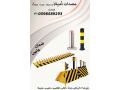 msdat-ohoagz-alsyarat-alaaamody-oalshoky-oalhydrolyky-small-0