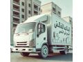 altkhls-mn-alathath-alkdym-balryad-0507236883-hy-aakath-small-0