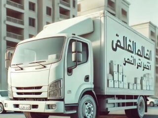 التخلص من الاثاث القديم بالرياض 0507236883 حي عكاظ