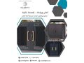 tsnyaa-otrkyb-gmyaa-aaamal-alland-skyb-small-2