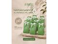 hdaya-nbatat-alaayd-mn-motn-alnbatat-small-2