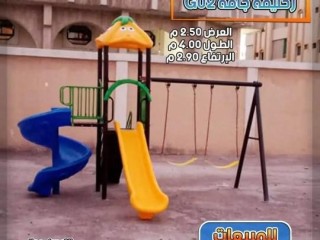 زحاليق زحليقات مراجيح زحليقات