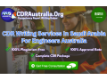 cdr-writing-services-in-saudi-arabia-for-engineers-australia-cdraustraliaorg-small-0