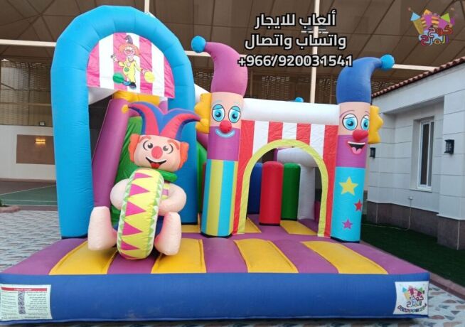 tagyr-ntytat-hoayy-omayy-big-4