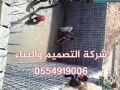 mkaol-bnaaa-fy-gd-small-7