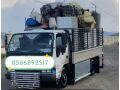 khdmat-alathath-tkhlsk-mn-alathath-alkdym-0566892517-small-0