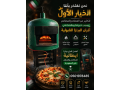 afran-llmtaaam-small-0