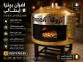 afran-llmtaaam-small-3