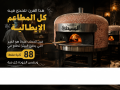 afran-llmtaaam-small-4